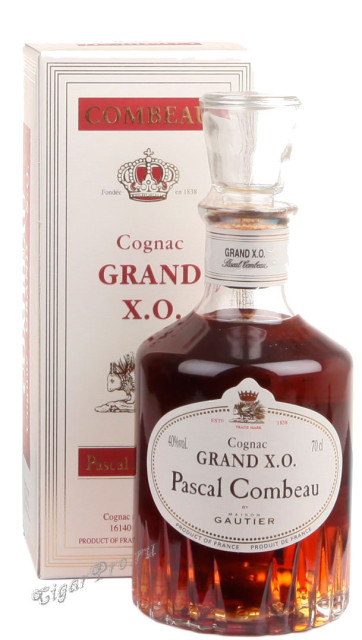 gautier pascal combeau grand x.o. коньяк паскаль комбо гранд хо