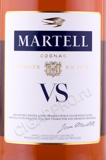 этикетка коньяк martell vs 1л