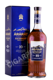 коньяк ararat akhtamar 10 years 0.7л