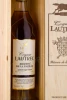 Cognac Lautrec Reserve De La Famille Коньяк Лотрек Резерв дэ ля Фамий 0.7л в деревянной упаковке