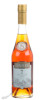 sharden vsop 7 years грузинский коньяк шарден всоп 7-летний