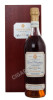 louis royer 39 years grande champagne 0.7l wooden box купить коньяк луи руайе 39 лет гранд шампань 0.7 л.в дер./уп. цена