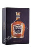 подарочная упаковка коньяк cognac arvest xo extra 15 years 0.75л