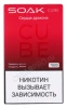 Электронная сигарета SOAK CUBE 7000 Сердце дракона