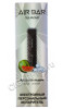 электронная сигарета air bar diamond watermelon ice 500 затяжек