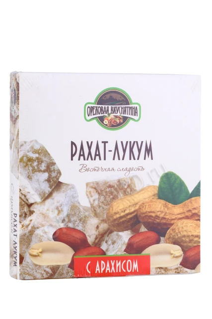 Ореховая Вкуснятина Рахат Лукум с Арахисом 350гр