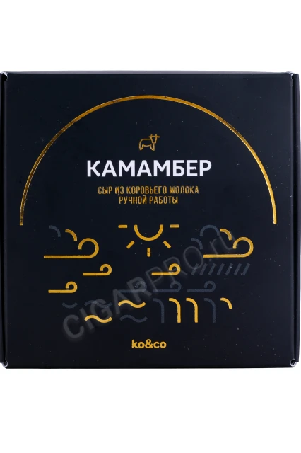 Этикетка Сыр KO&CO мягкий с белой плесенью Камамбер (коровье молоко) 150гр