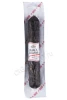 Колбаса Alto Concetto Black Salami 170г