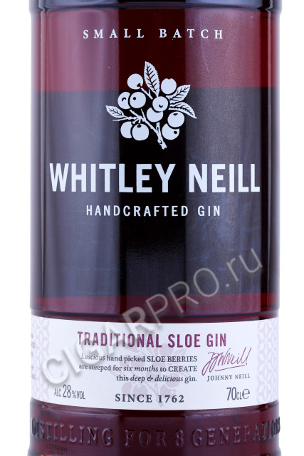 этикетка джин whitley neill sloe gin 0.7л