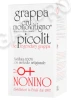 Подарочная коробка Граппа Нонино Крю Моновитиньо Пиколит 0.5л