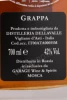 Контрэтикетка Граппа Делавалле Инвеккьята э Аффината ин ботти да Порто 2007г 0.7л