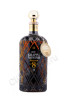 граппа grappa nonino riserva 8 years old 2009 0.7л