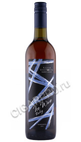 вино villa victoria riesling ice wine 0.75л