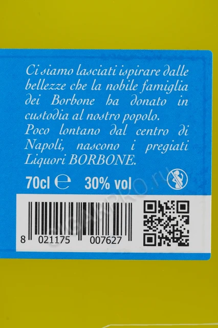 Контрэтикетка Лимончелло Борбоне Прочида 0.7л