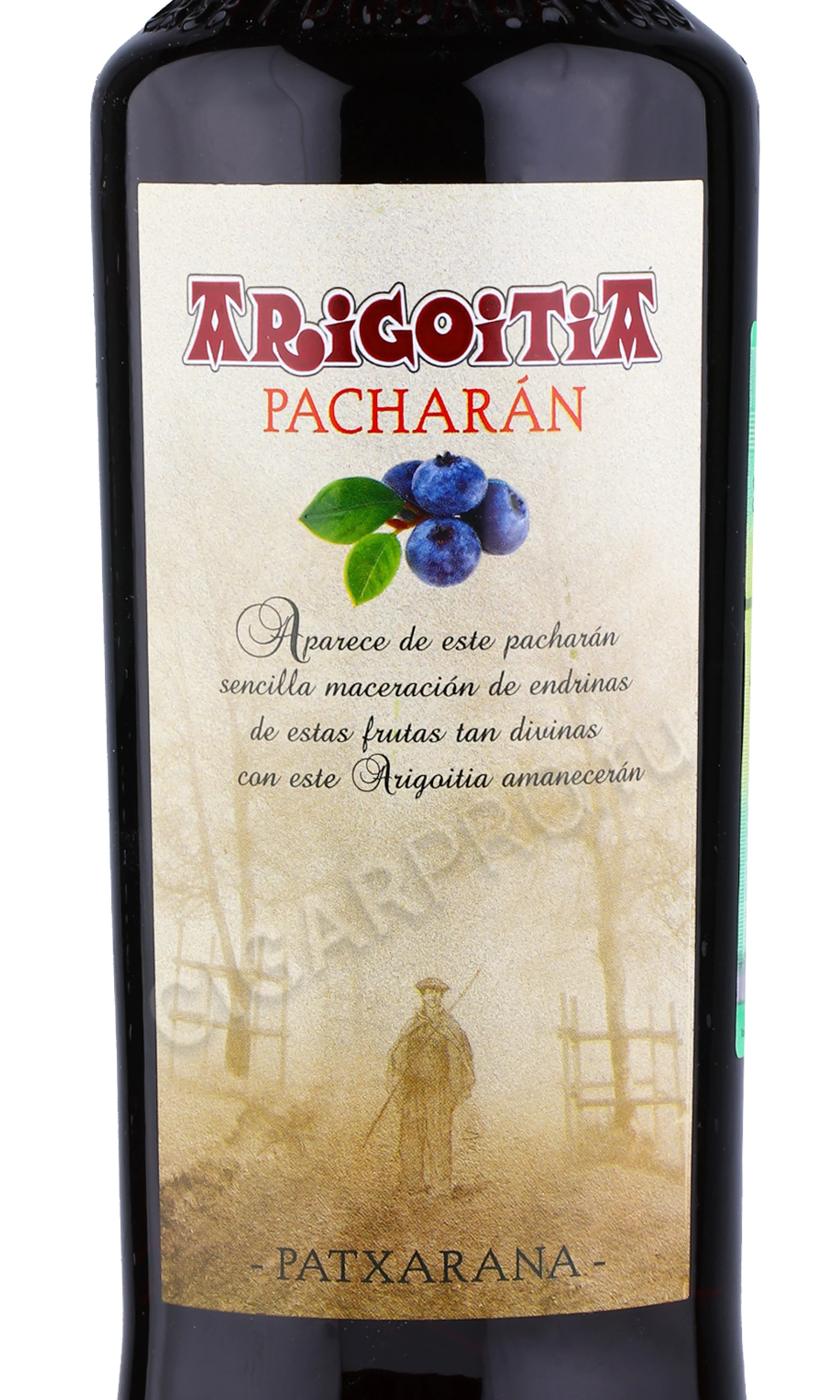 Ликер Arigoitia Pacharan, - купить ликер Аригоития Пачаран 1 л цена