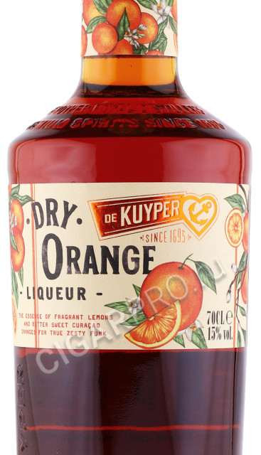 этикетка ликер de kuyper dry orange 0.7л