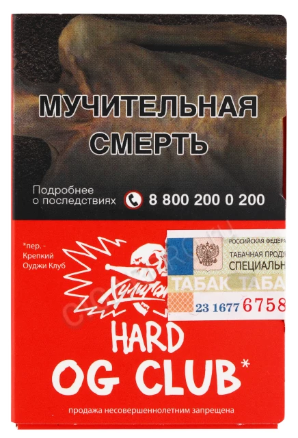 Табак для кальяна Хулиган Hard OG Club 25гр