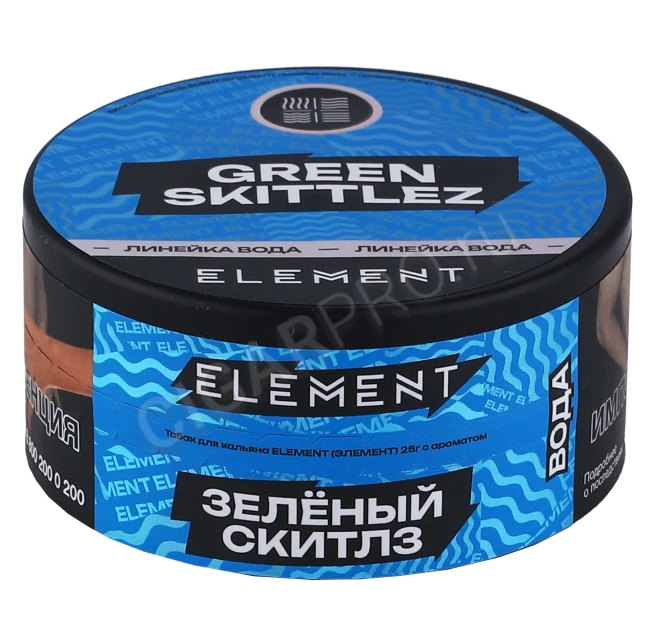 Табак для кальяна Element Вода Green Skittlez 25гр