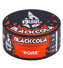 Табак для кальяна Black Burn Blackcola 100г