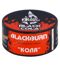Табак для кальяна Black Burn Blackcola 25г