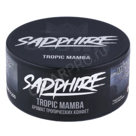 Табак для кальяна Sapphire Crown Tropic Mamba 100г