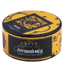 Табак для кальяна Satyr Aroma Line Pooh 25гр