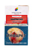 табак для кальяна spectrum classic line gazpacho 40г