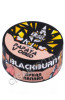 табак для кальяна black burn papaya v obed 25г
