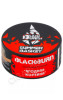 black burn summer basket 25г