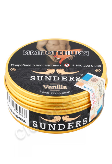 трубочный табак sunders vanilla