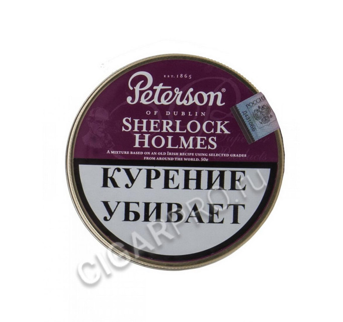 трубочный табак peterson sherlock holmes цена