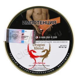 Трубочный табак John Aylesbury Dragon Blend 50гр