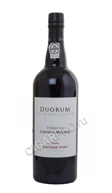 duorum vintage port 2010 купить портвейн дорум винтаж порт 2010 цена