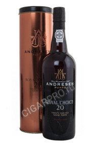 andresen royal choice tawny 20 years купить портвейн андресен роял чойс тони 20 лет в тубе цена