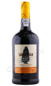 портвейн sandeman imperial reserve 0.75л