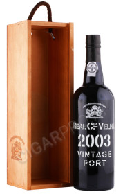 портвейн real companhia velha vintage port 0.75л в деревянной упаковке