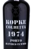 Этикетка Портвейн Копке Колейта 1974г 0.75л