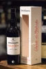 Grahams Quinta dos Malvedos 2014 Портвейн Гремс Кинта дуж Мальведуш 2014 0.75л в подарочной упаковке