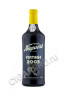 niepoort vintage port купить портвейн нипорт винтаж порт 2005г 0.75л цена