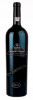 dows vintage 2012 купить портвейн доуз винтаж 2012г цена