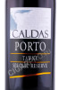 этикетка портвейн caldas porto tawny special reserve 0.75л