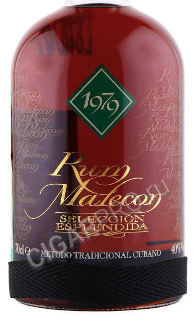 этикетка ром malecon seleccion esplendida 1979 years 0.7л