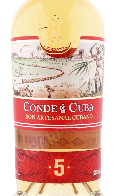 этикетка ром conde de cuba 5 anos 0.7л