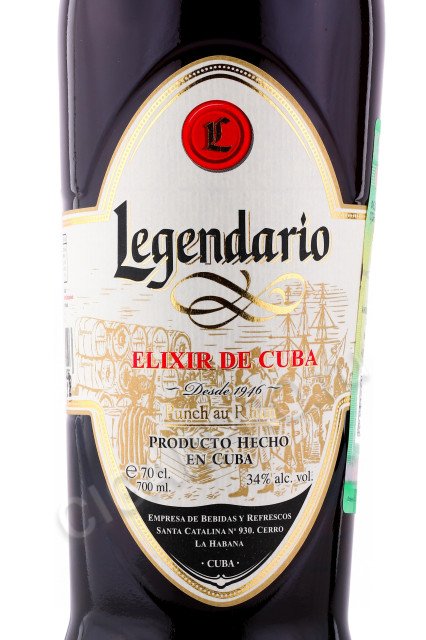 этикетка ром legendario elixir de cuba 0.7л