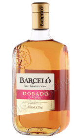 ром barcelo dorado 0.7л