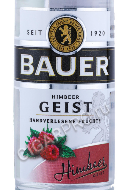 этикетка шнапс bauer himbeer geist 0.05л