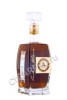 херес conde de aldama amontillado 80 years 0.5л