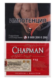 Сигареты Chapman King Size Red