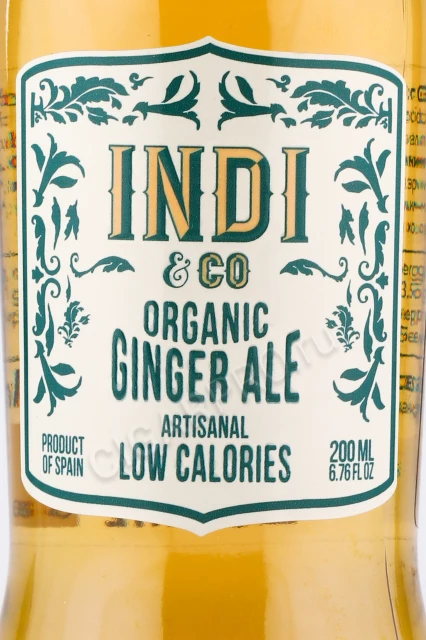 Этикетка Indi Organic Ginger Ale Тоник Инди Органический Имбирный Эль 0.2л