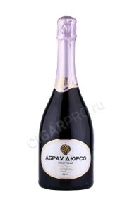 Игристое вино Абрау-Дюрсо Империал Кюве розовое сухое 0.75 л